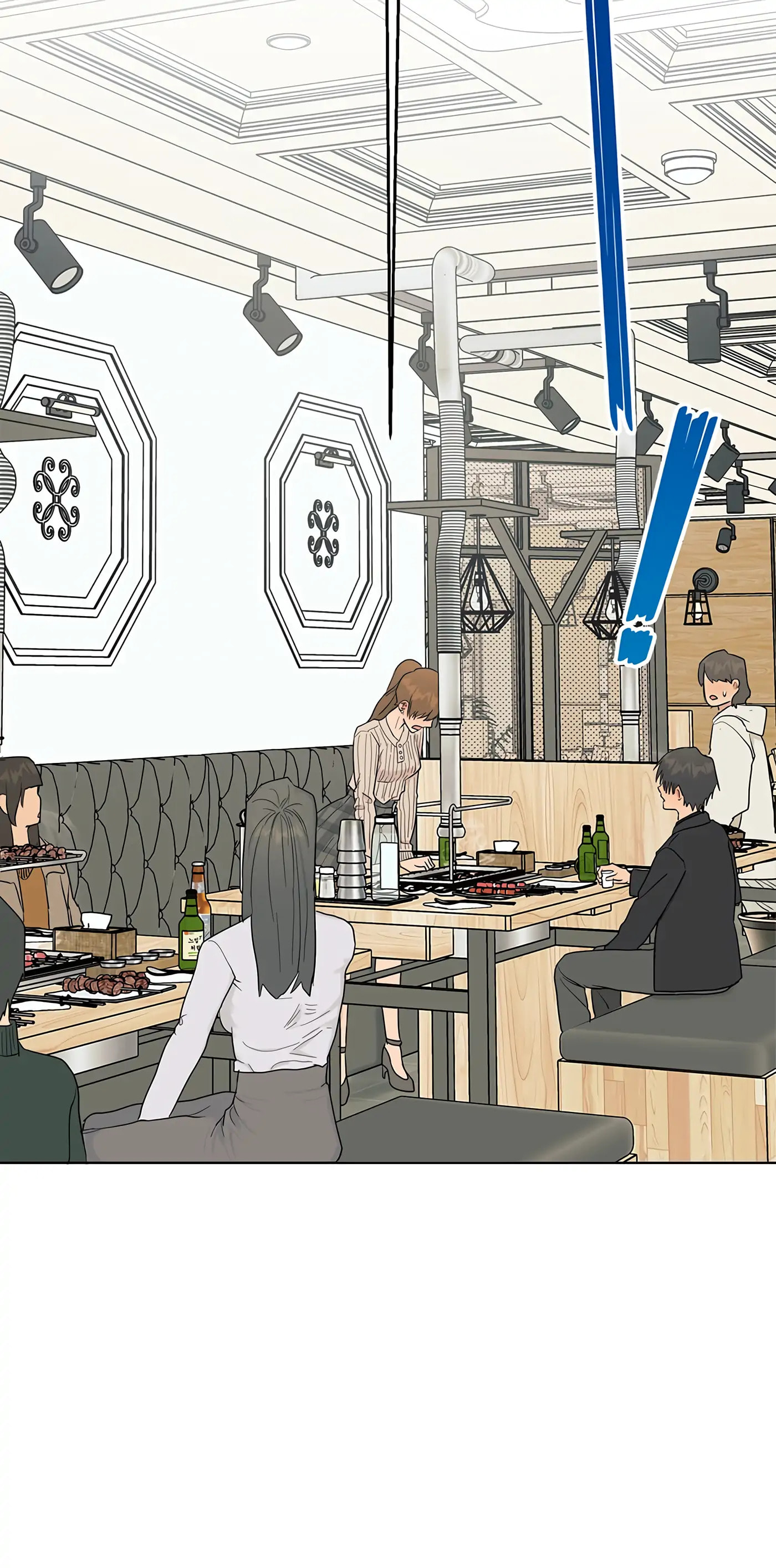 Sora & Haena Chapter 19.1 page 39 - 