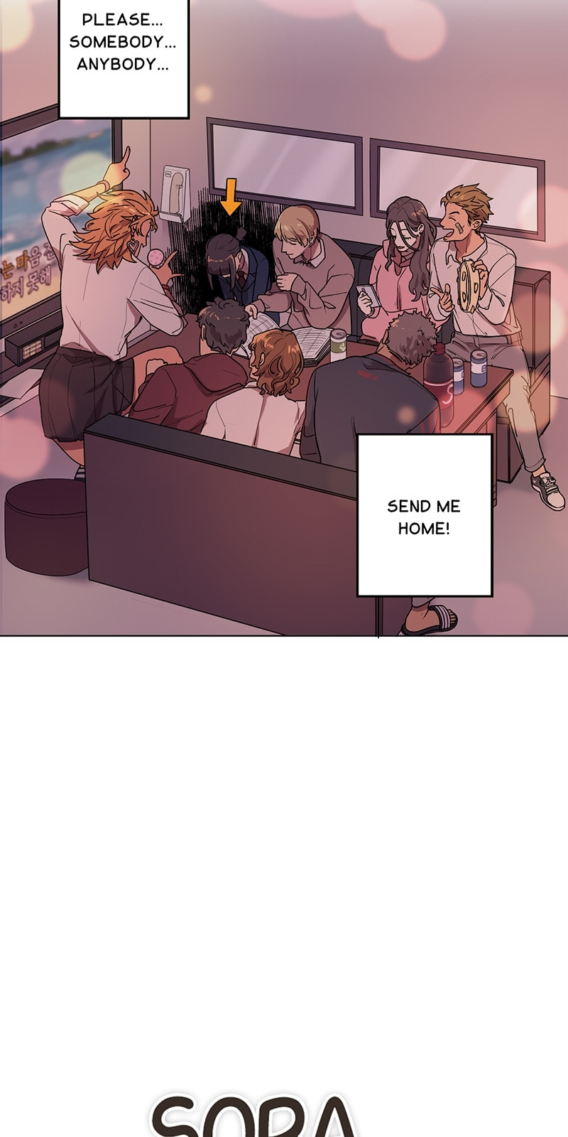 Sora & Haena Chapter 2 page 3 - 