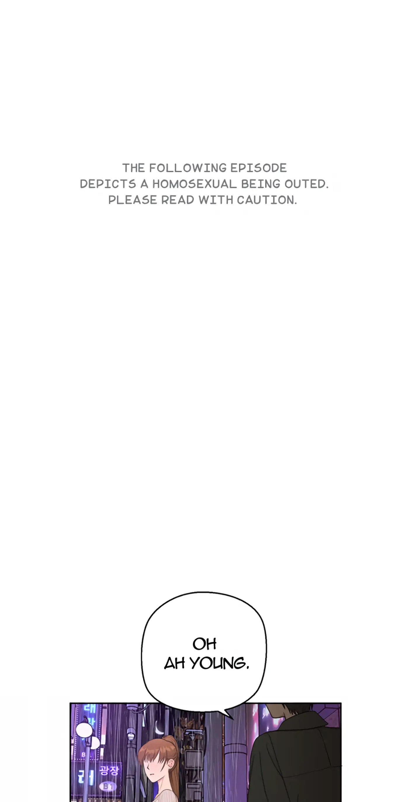 Sora & Haena Chapter 20.1 page 1 - 