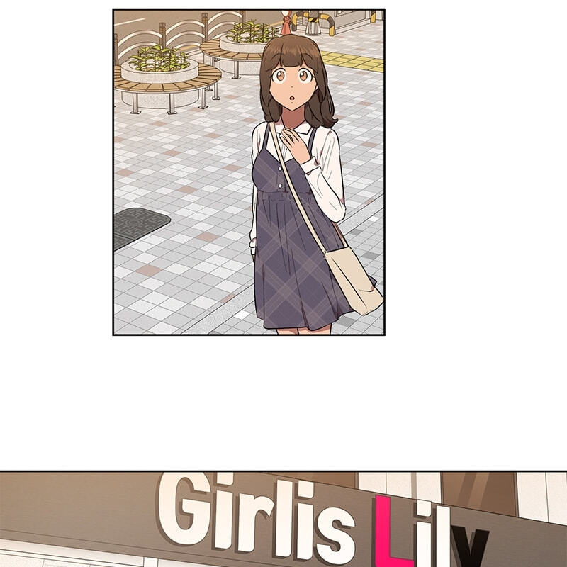 Sora & Haena Chapter 23 page 33 - 