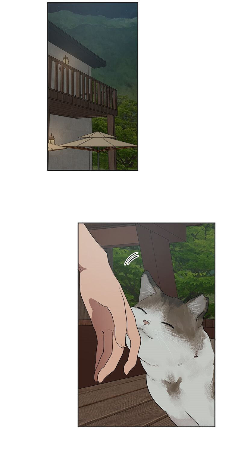 Sora & Haena Chapter 28 page 17 - 