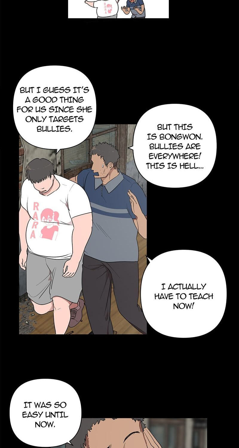 Sora & Haena Chapter 32 page 40 - 