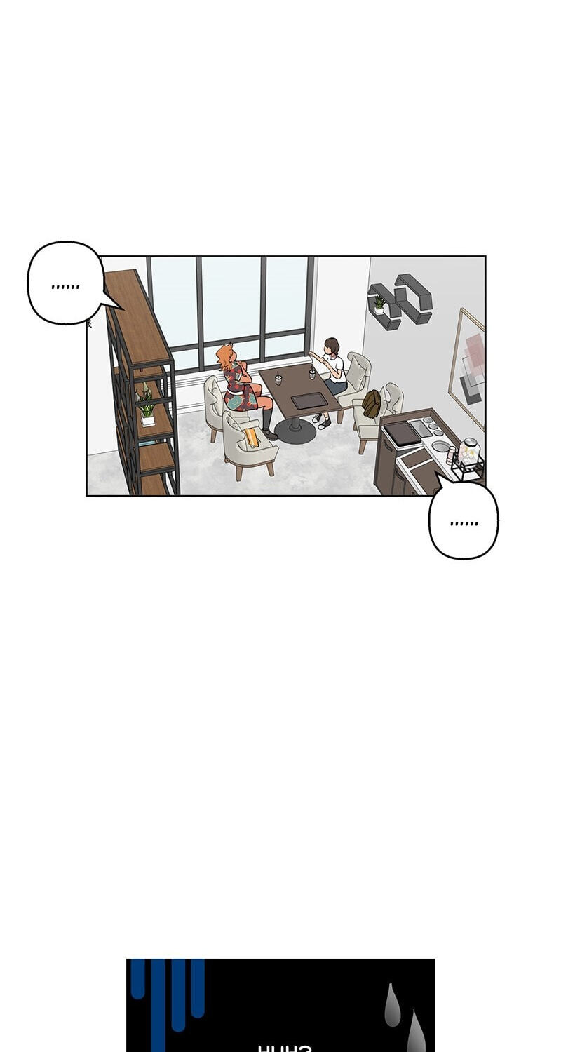 Sora & Haena Chapter 39 page 24 - 