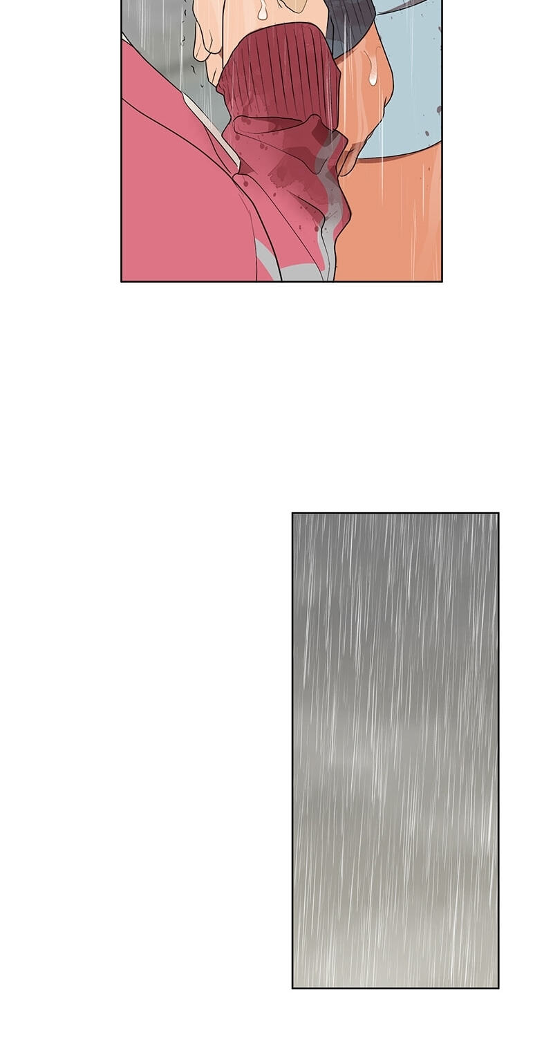 Sora & Haena Chapter 45 page 26 - 