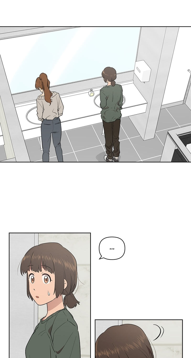 Sora & Haena Chapter 48 page 14 - 
