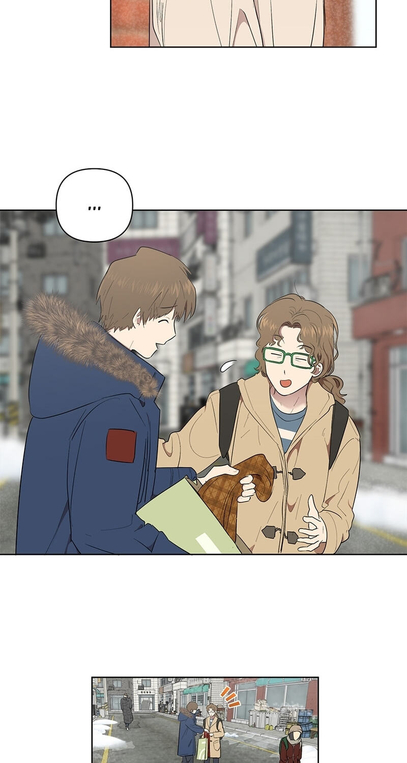 Sora & Haena Chapter 49 page 16 - 