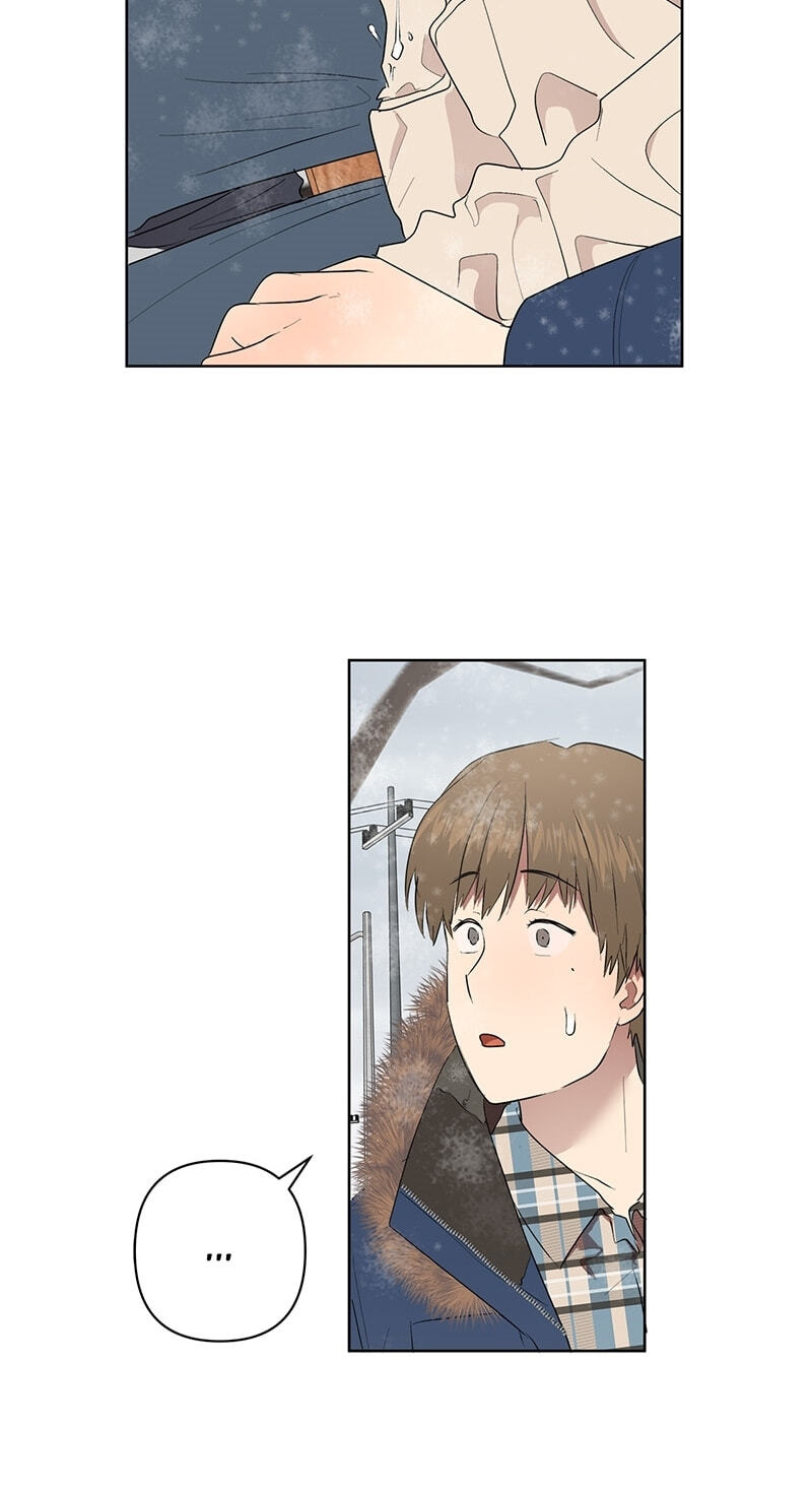 Sora & Haena Chapter 49 page 53 - 
