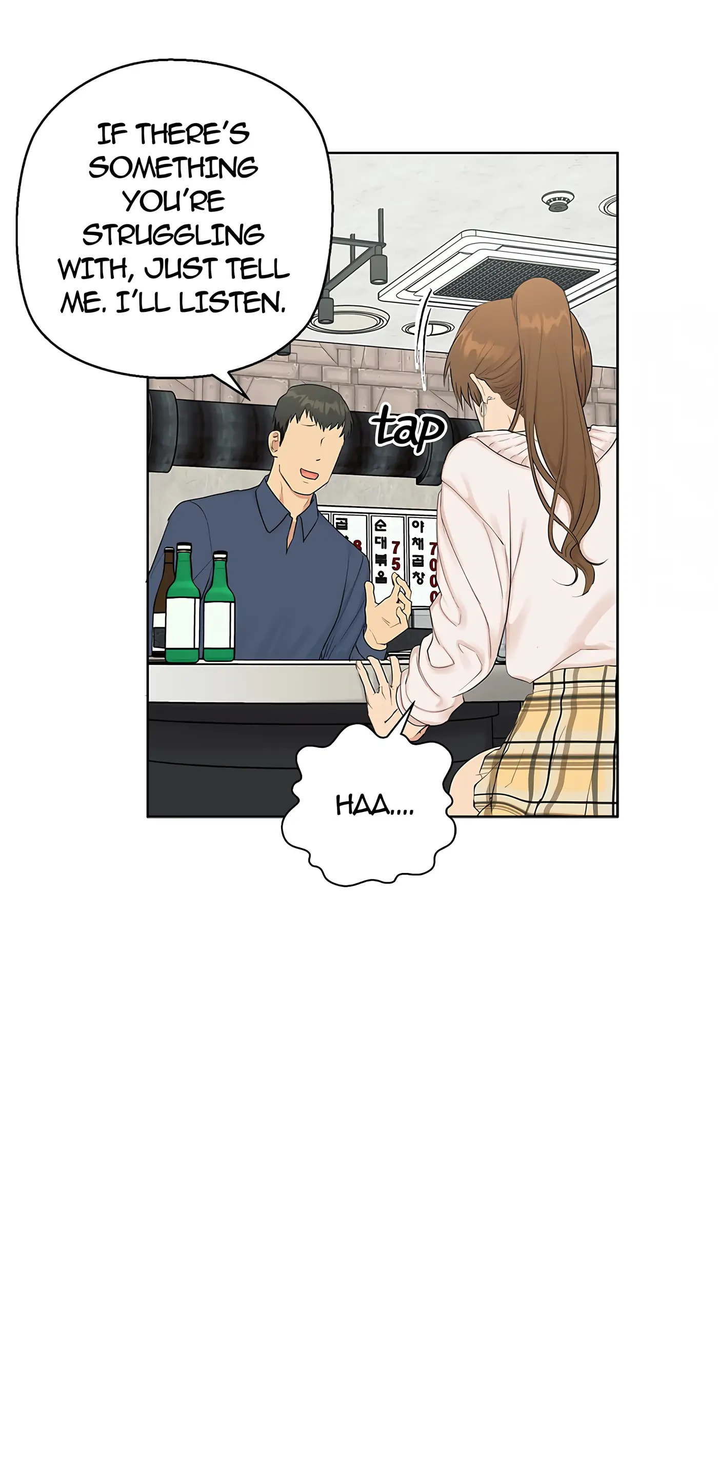 Sora & Haena Chapter 5.1 page 20 - 