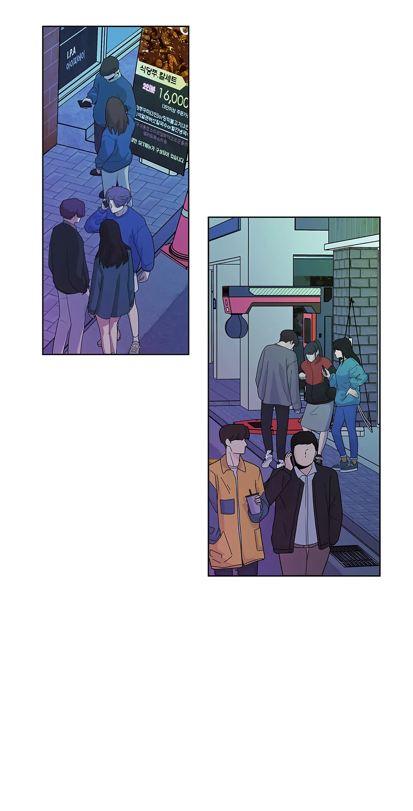 Sora & Haena Chapter 5.1 page 54 - 