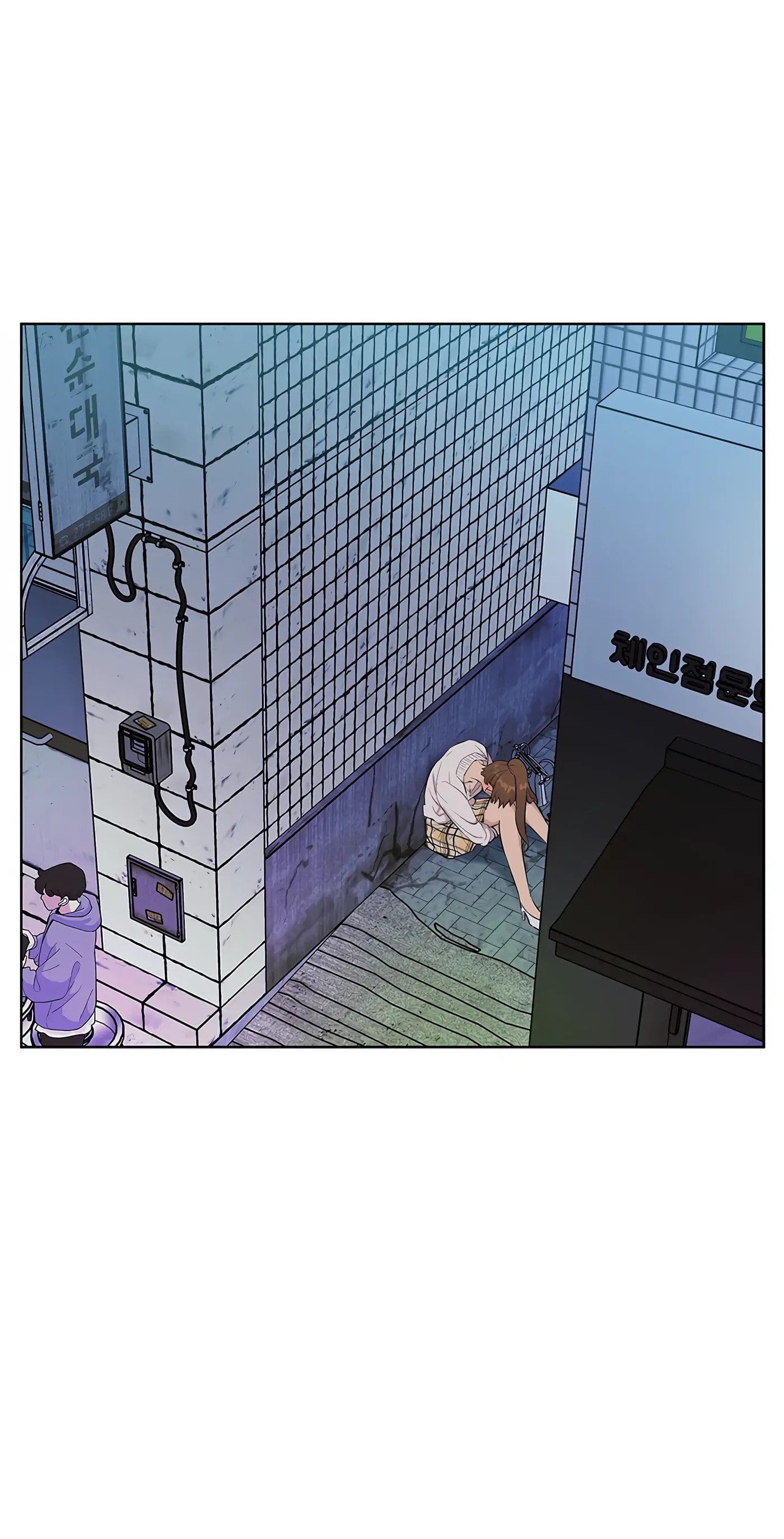 Sora & Haena Chapter 5.1 page 55 - 