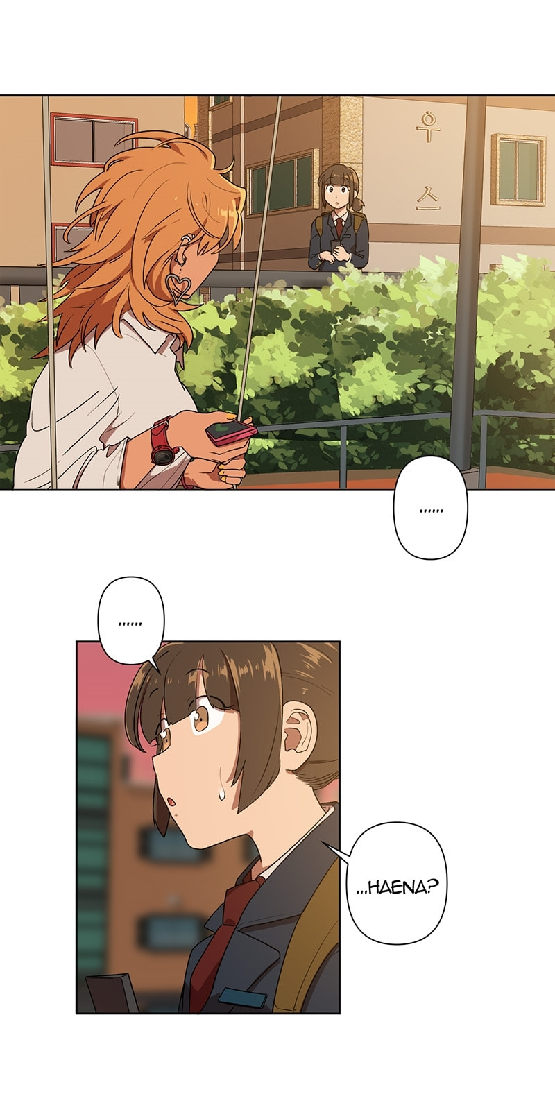 Sora & Haena Chapter 5 page 1 - 