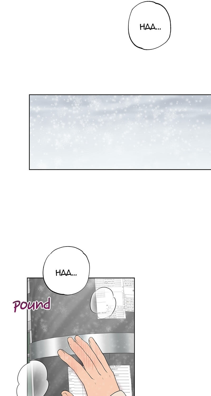 Sora & Haena Chapter 50 page 16 - 