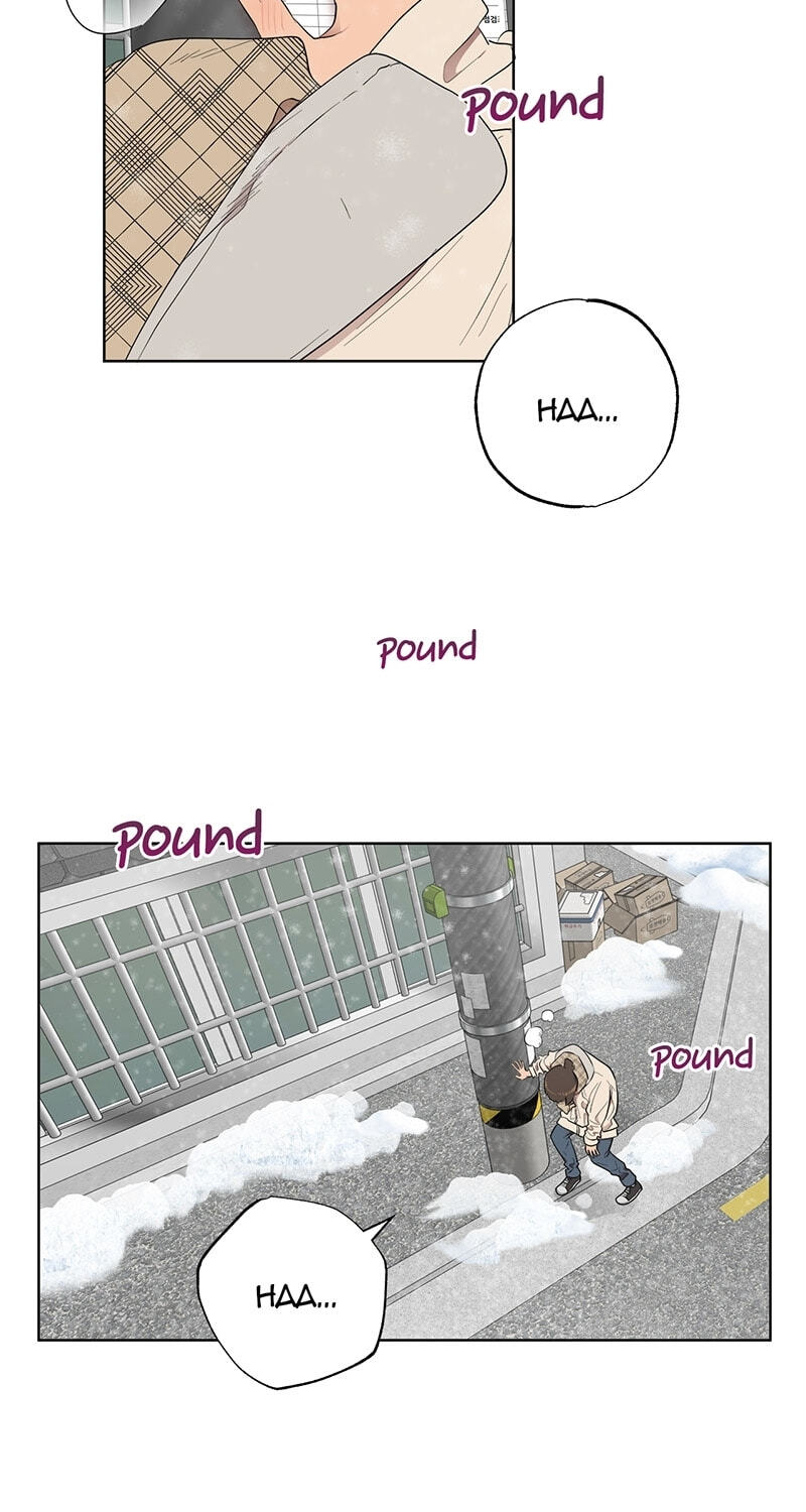 Sora & Haena Chapter 50 page 17 - 
