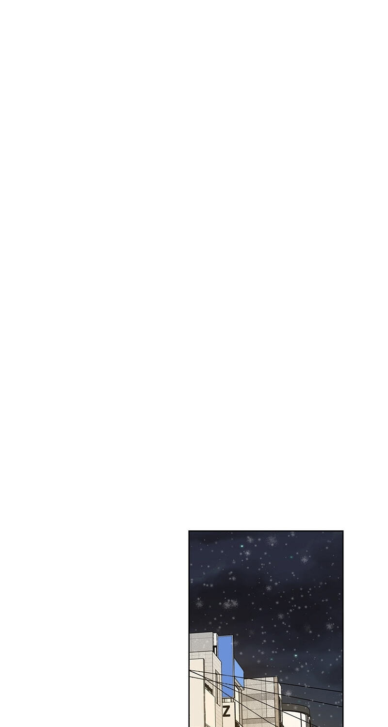 Sora & Haena Chapter 51 page 37 - 