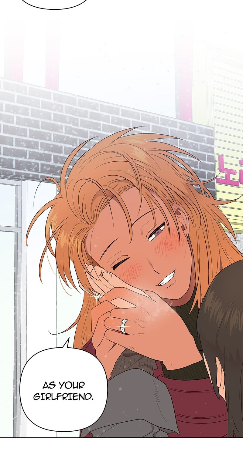 Sora & Haena Chapter 51 page 54 - 