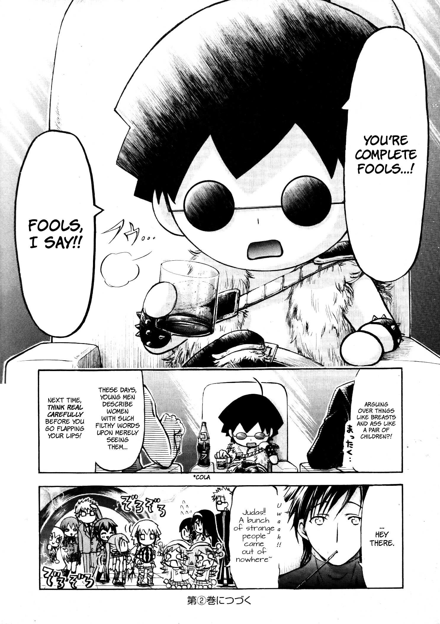 Sora No Otoshimono Chapter 1 page 2 - 