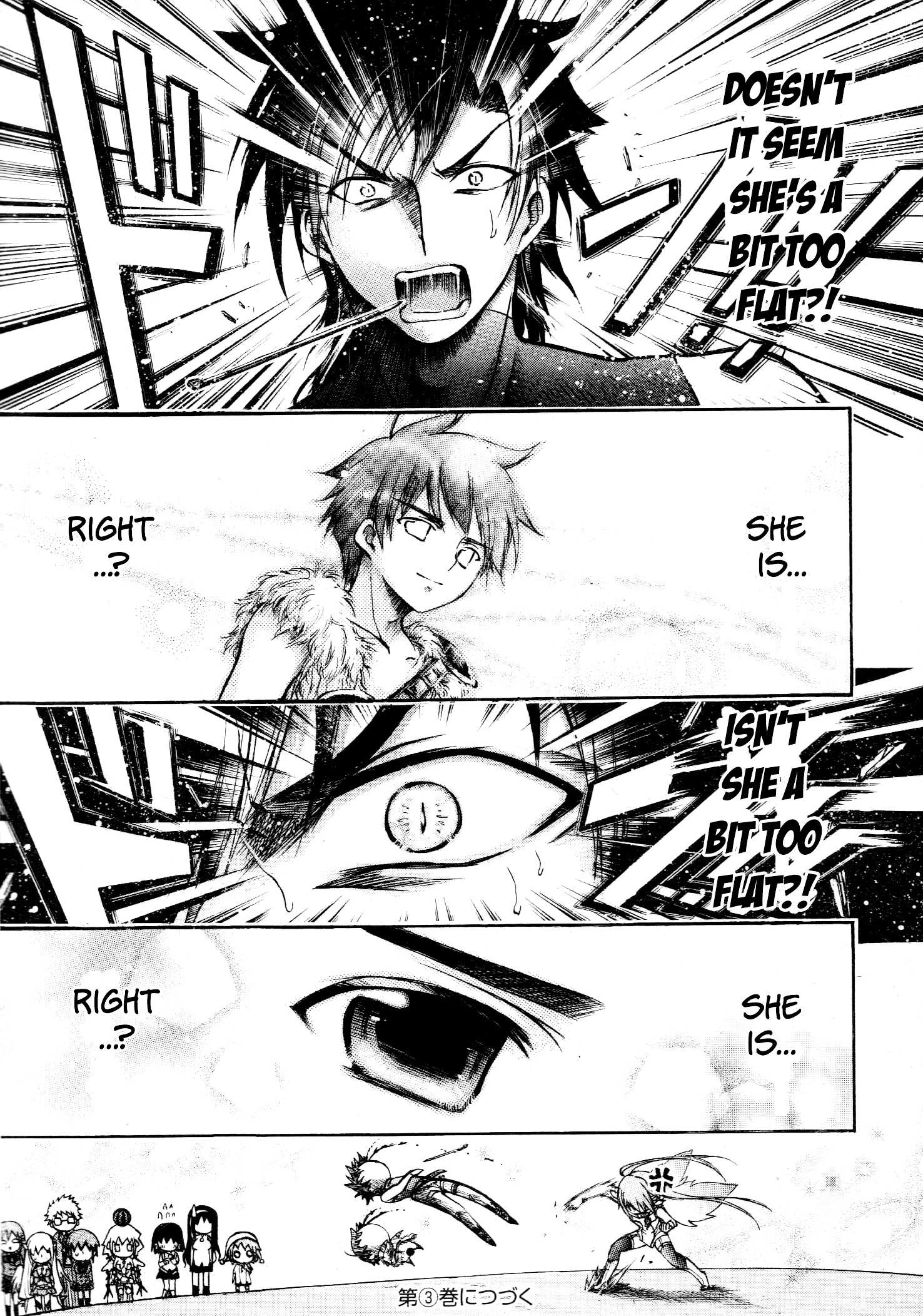 Sora No Otoshimono Chapter 1 page 4 - 
