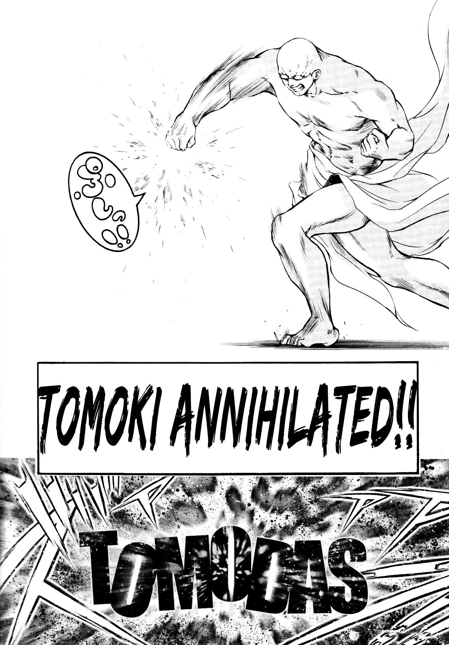 Sora No Otoshimono Chapter 1 page 6 - 