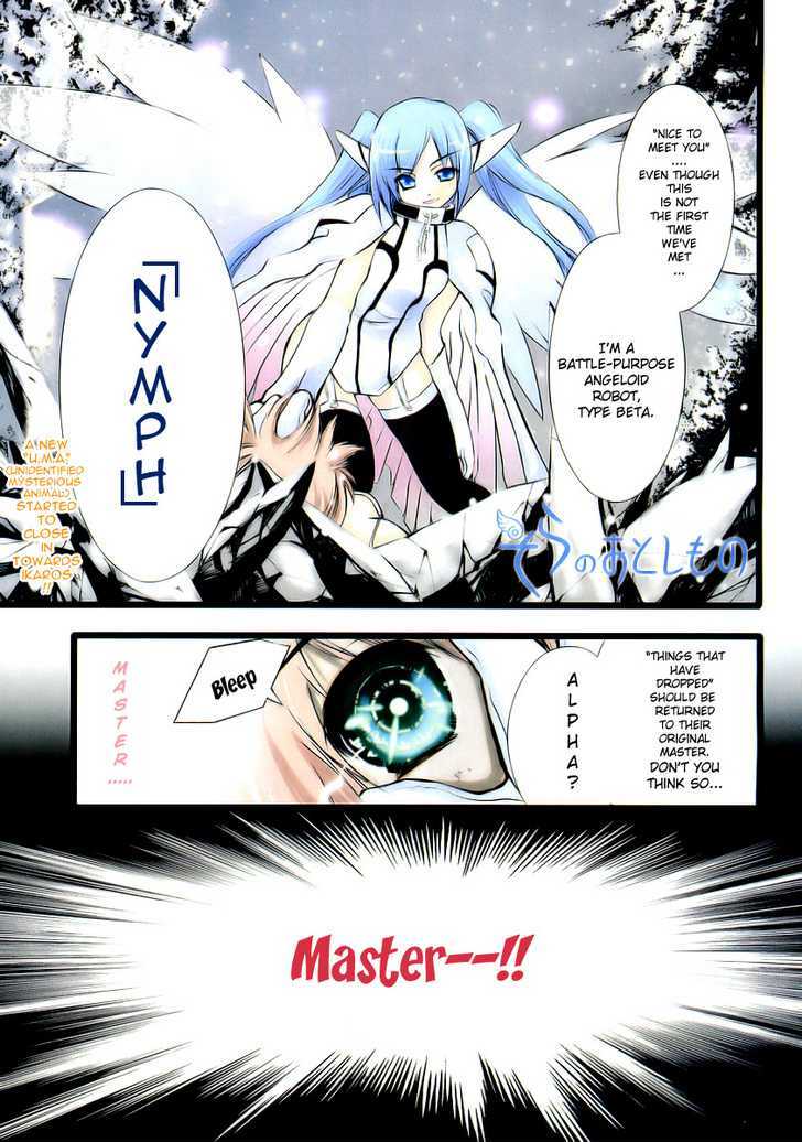 Sora No Otoshimono Chapter 10 page 1 - 