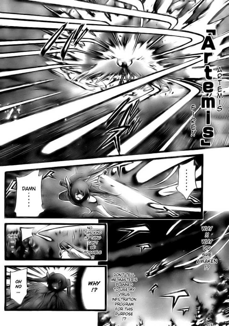 Sora No Otoshimono Chapter 10 page 26 - 