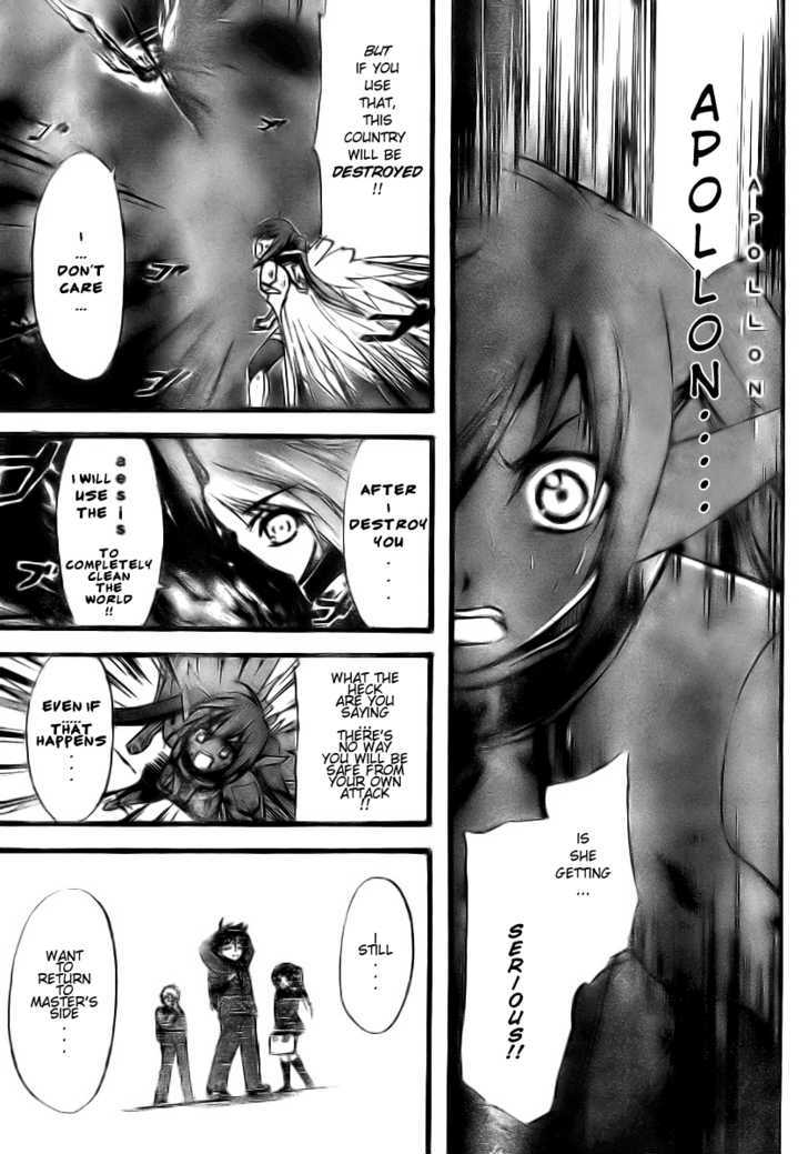 Sora No Otoshimono Chapter 10 page 31 - 