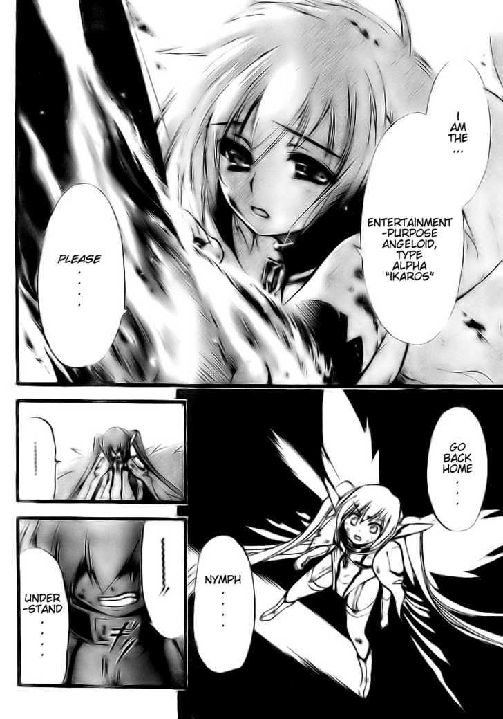 Sora No Otoshimono Chapter 10 page 32 - 