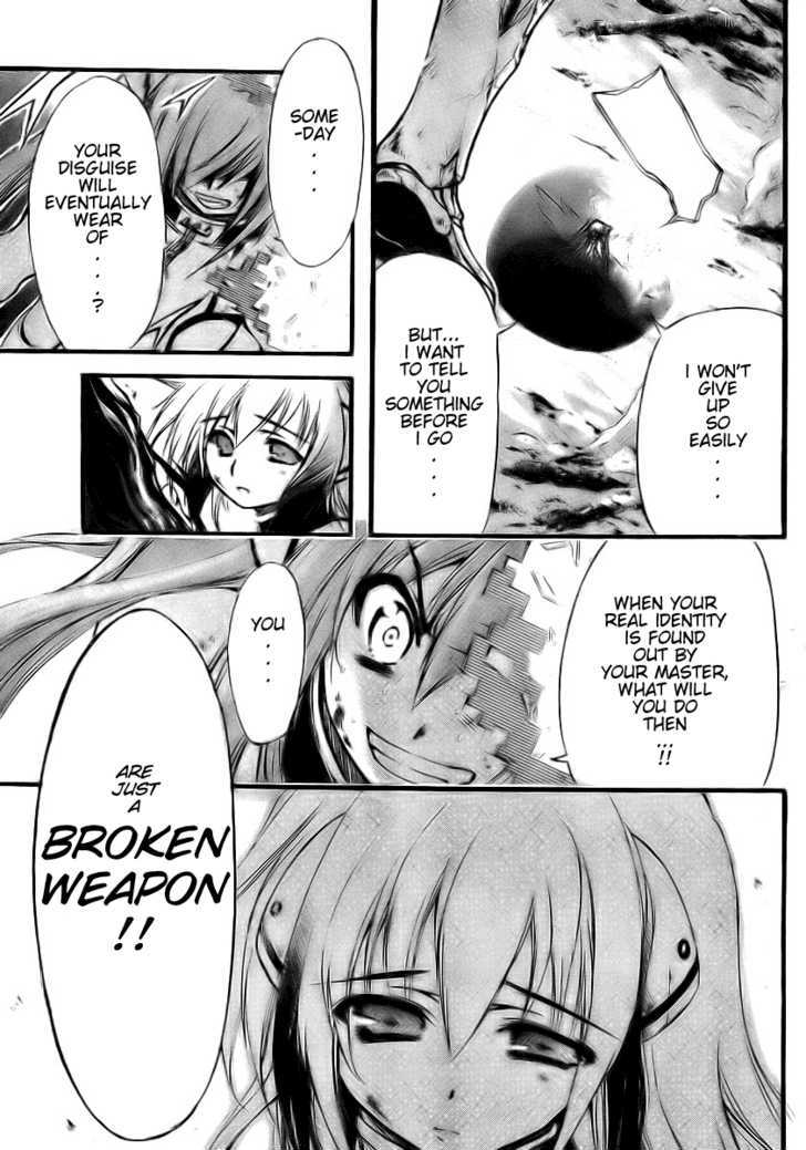Sora No Otoshimono Chapter 10 page 33 - 