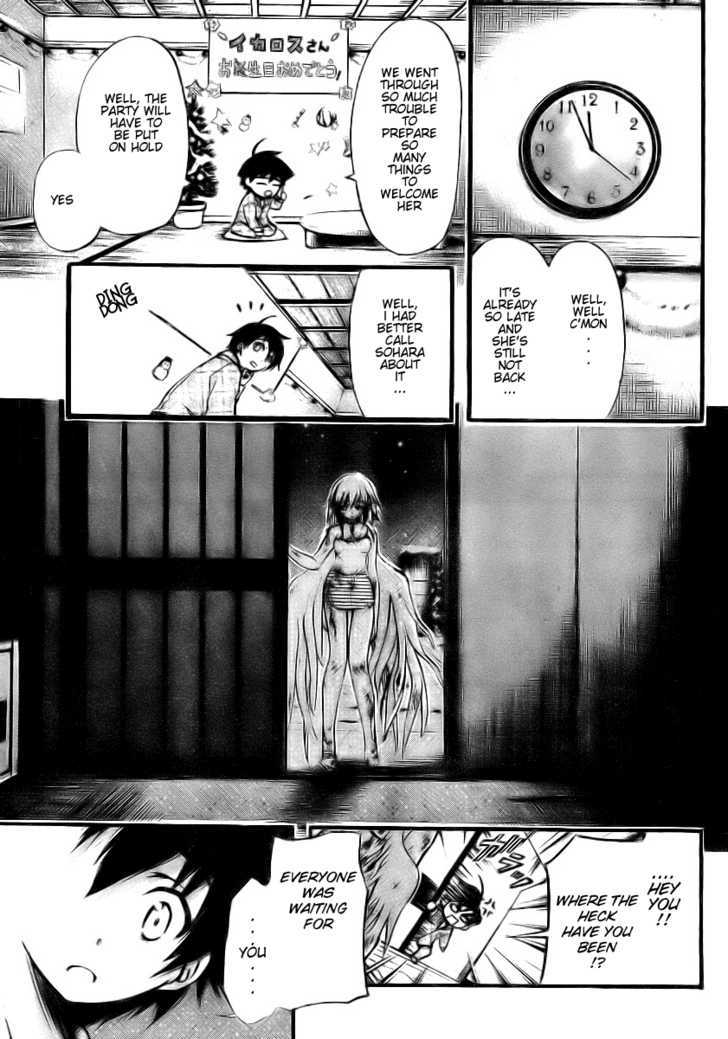 Sora No Otoshimono Chapter 10 page 35 - 