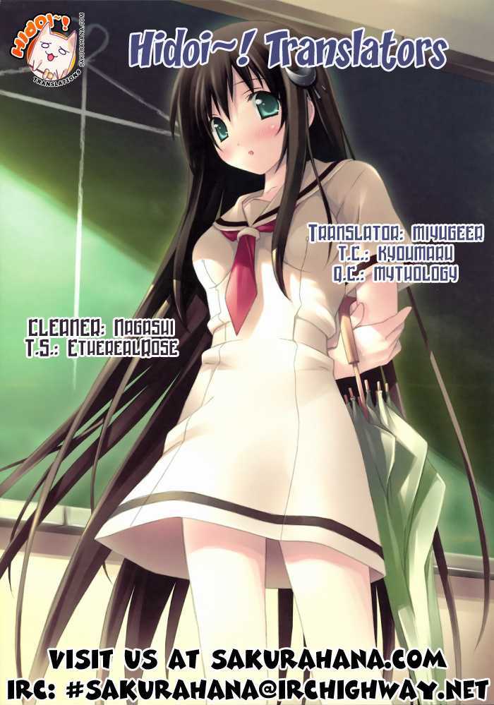 Sora No Otoshimono Chapter 10 page 41 - 