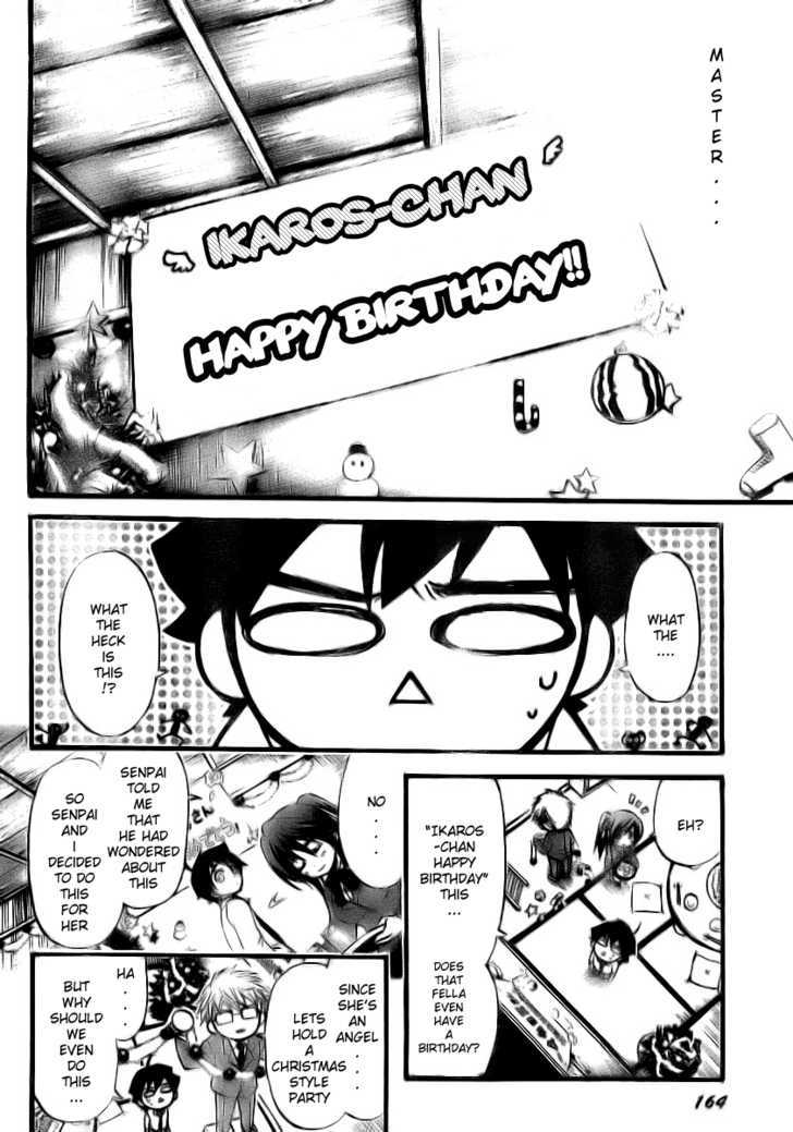 Sora No Otoshimono Chapter 10 page 8 - 