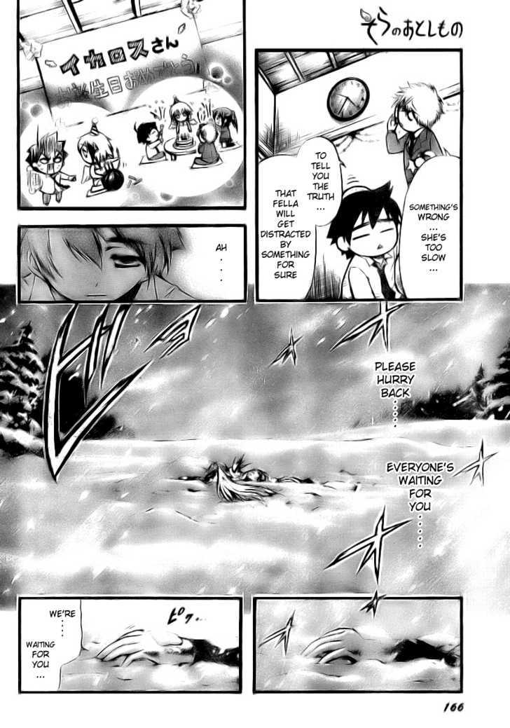Sora No Otoshimono Chapter 10 page 10 - 