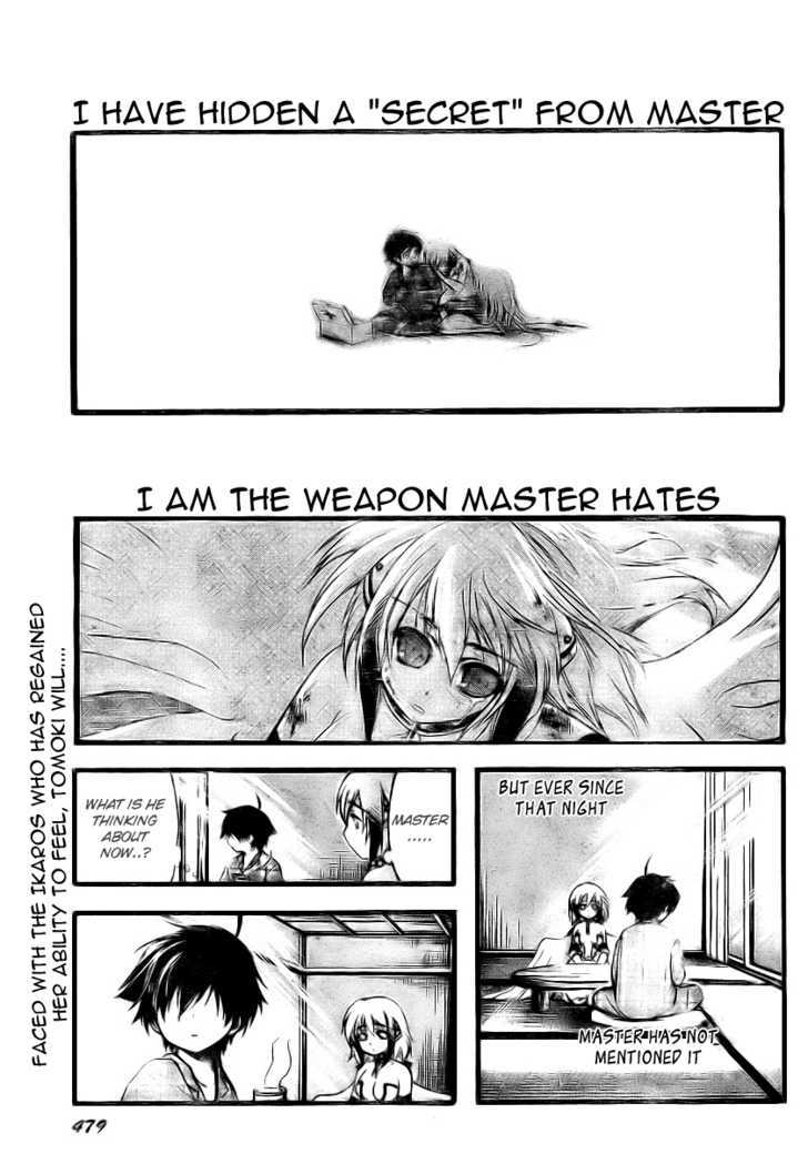 Sora No Otoshimono Chapter 11 page 1 - 