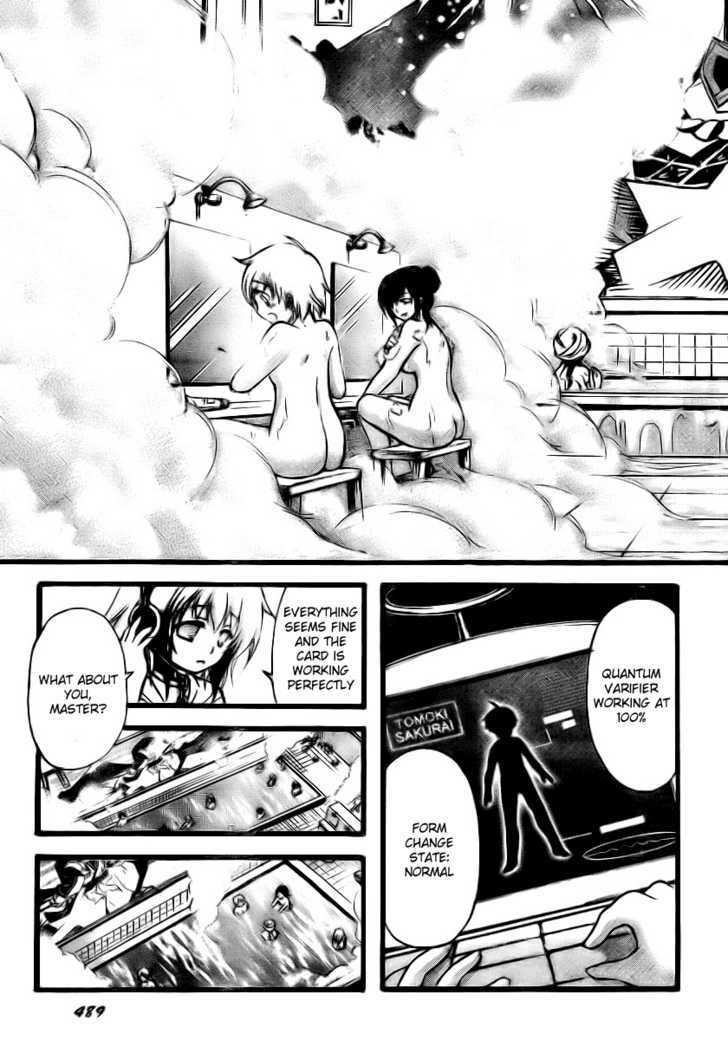 Sora No Otoshimono Chapter 11 page 11 - 