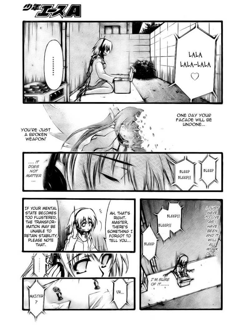 Sora No Otoshimono Chapter 11 page 13 - 