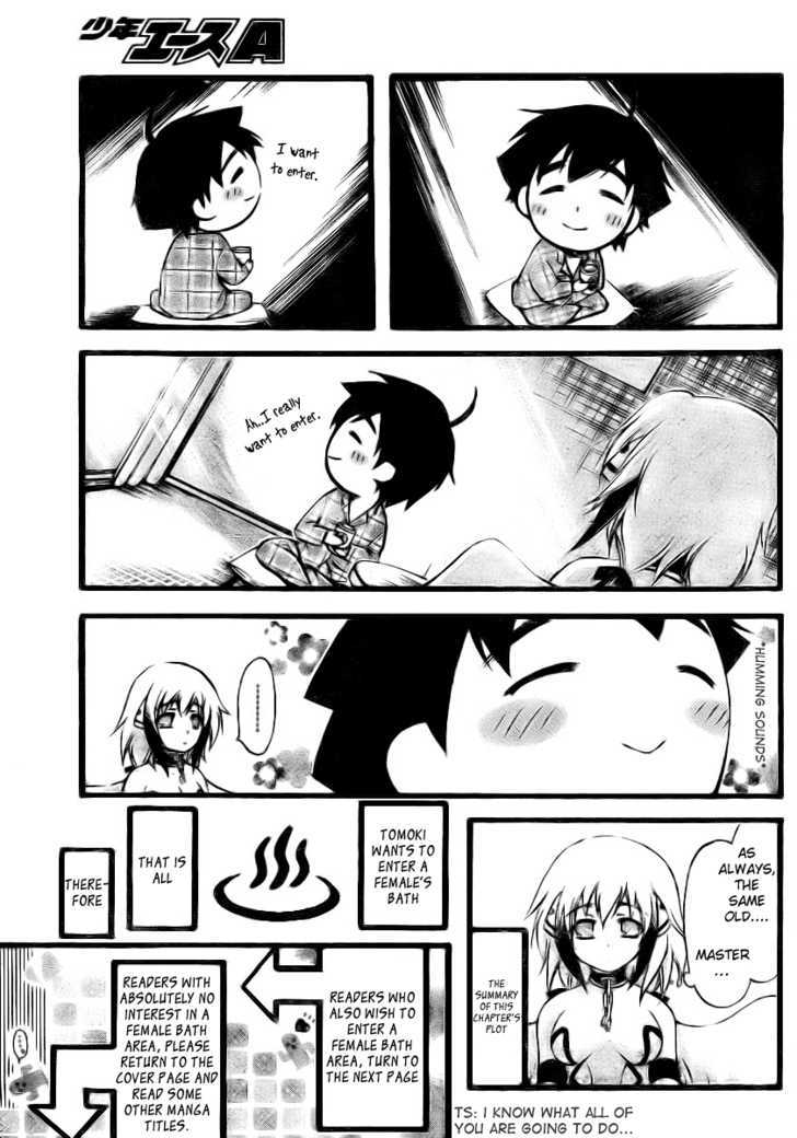 Sora No Otoshimono Chapter 11 page 3 - 