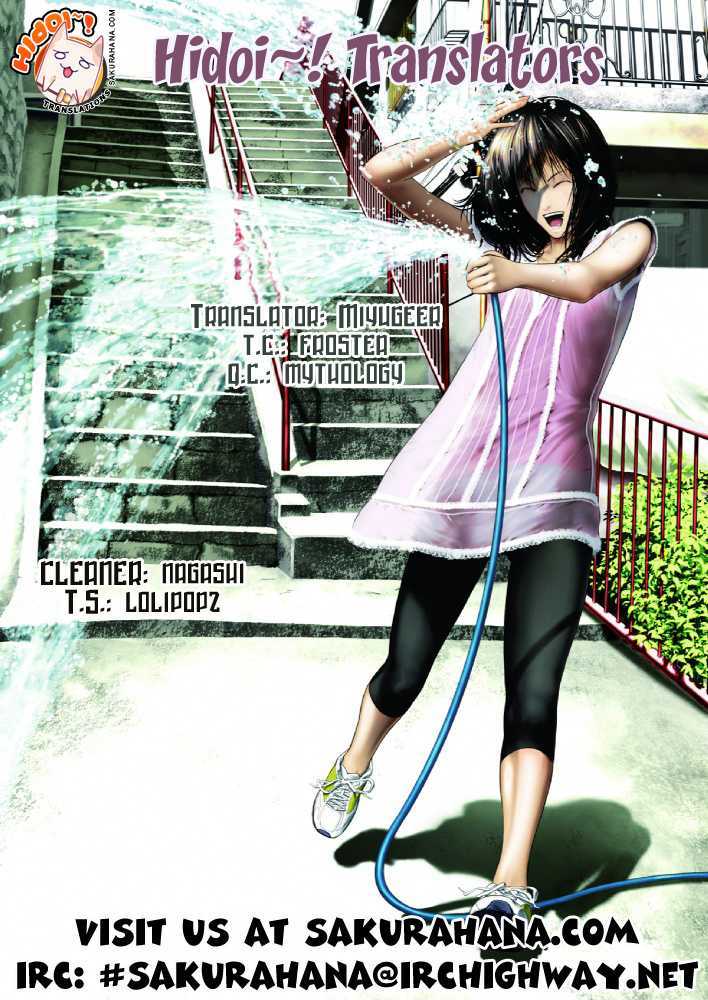 Sora No Otoshimono Chapter 11 page 39 - 