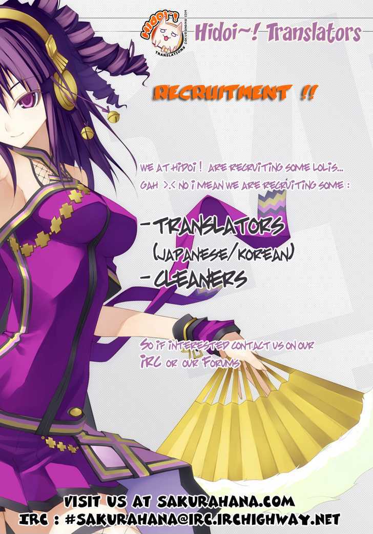Sora No Otoshimono Chapter 11 page 40 - 
