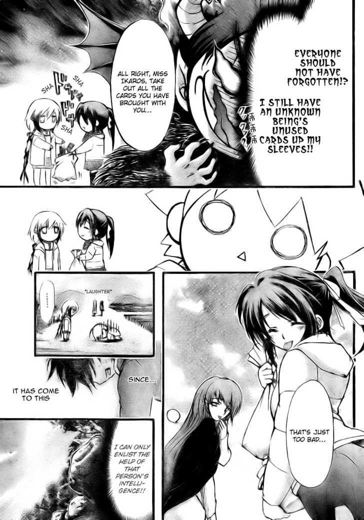 Sora No Otoshimono Chapter 11 page 5 - 