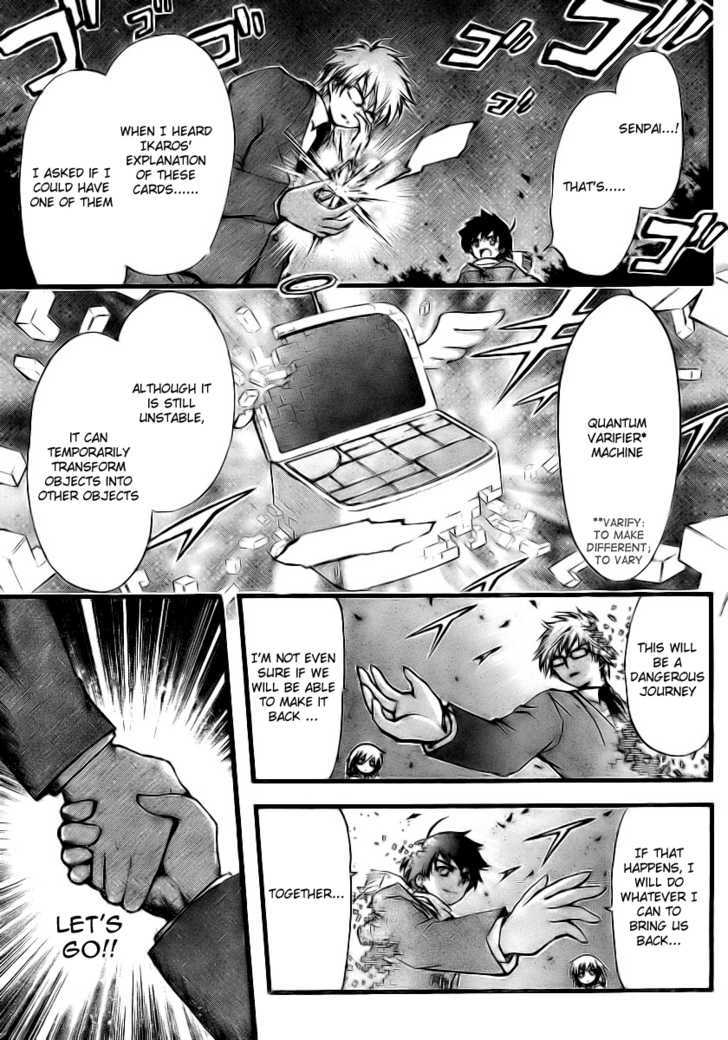 Sora No Otoshimono Chapter 11 page 9 - 