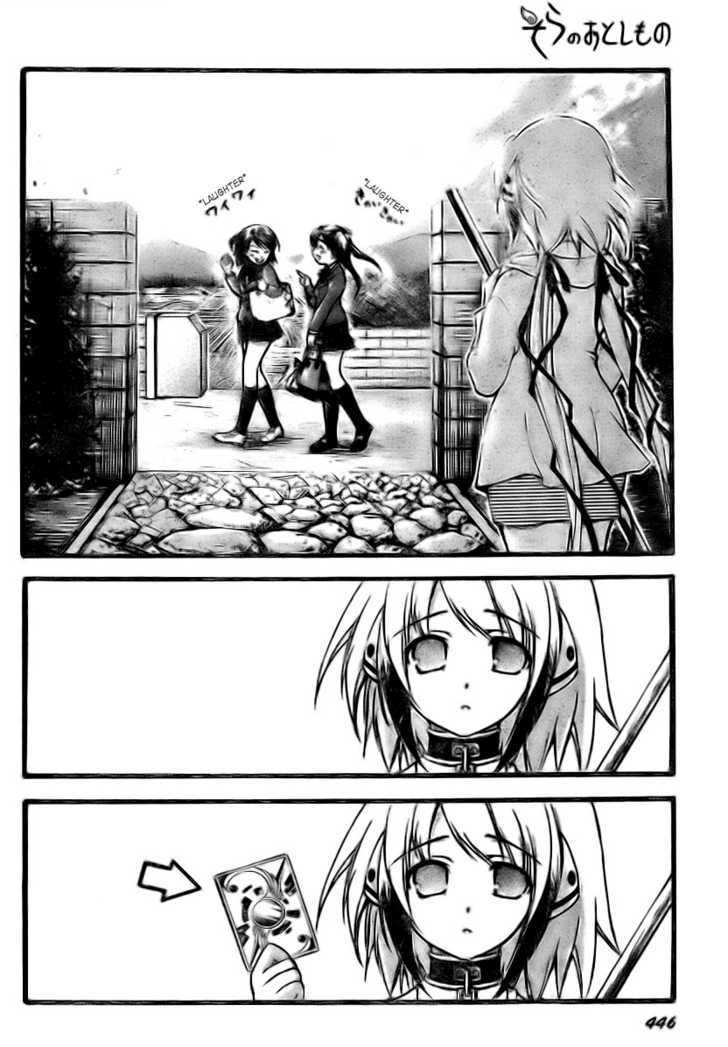 Sora No Otoshimono Chapter 12 page 2 - 