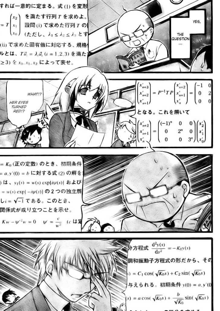 Sora No Otoshimono Chapter 12 page 11 - 