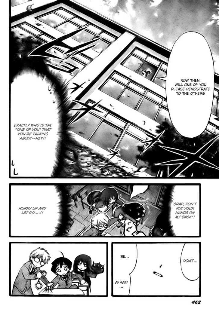 Sora No Otoshimono Chapter 12 page 18 - 