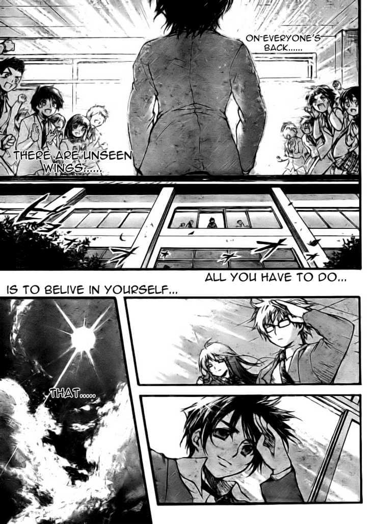 Sora No Otoshimono Chapter 12 page 22 - 