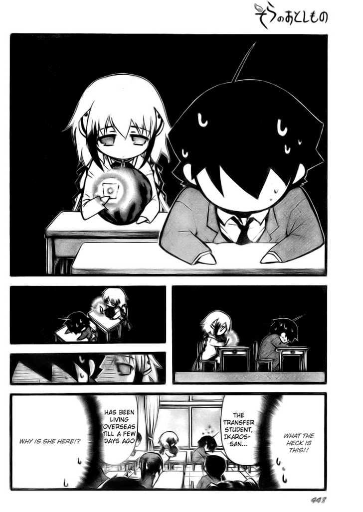 Sora No Otoshimono Chapter 12 page 4 - 