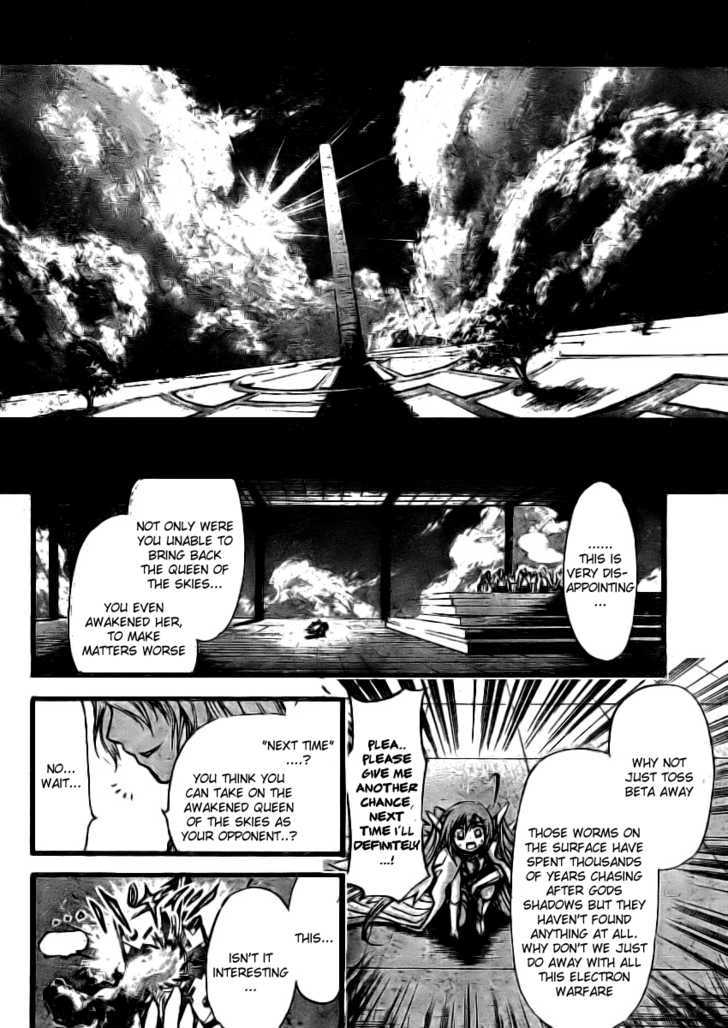 Sora No Otoshimono Chapter 12 page 32 - 