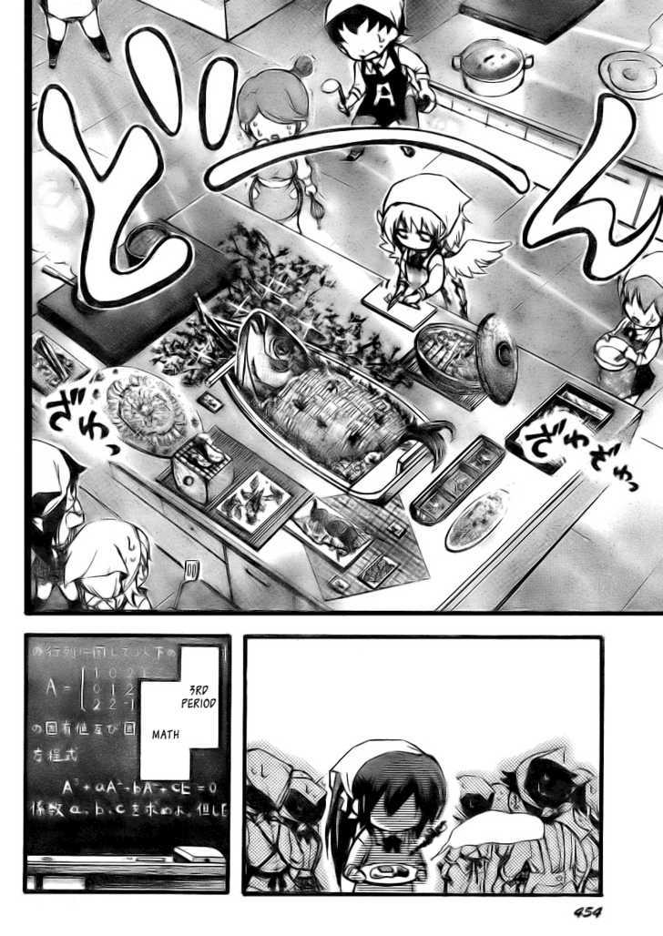 Sora No Otoshimono Chapter 12 page 10 - 
