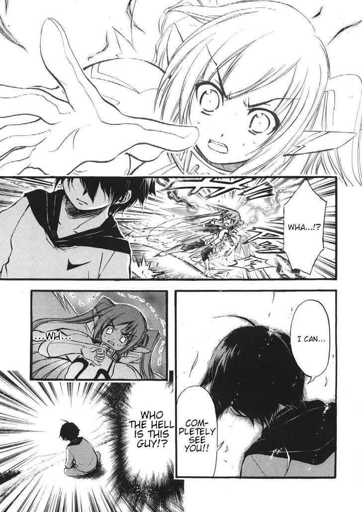 Sora No Otoshimono Chapter 13 page 13 - 