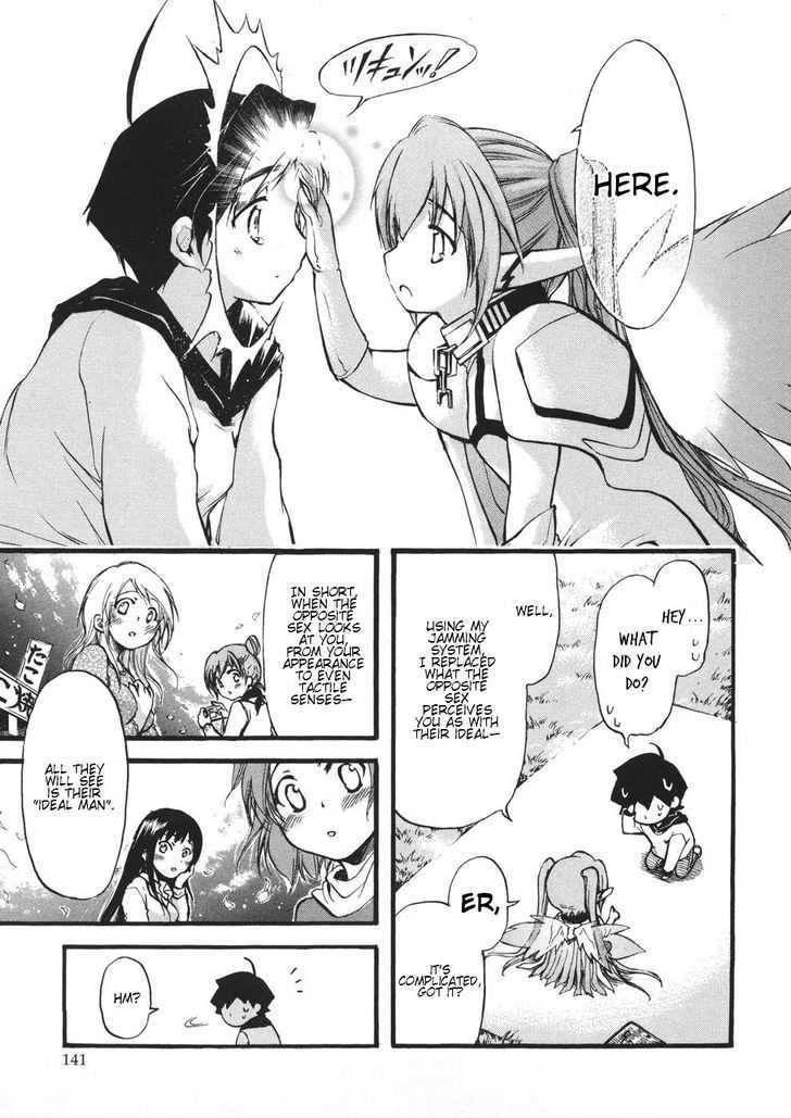Sora No Otoshimono Chapter 13 page 17 - 