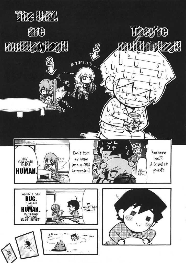 Sora No Otoshimono Chapter 13 page 3 - 