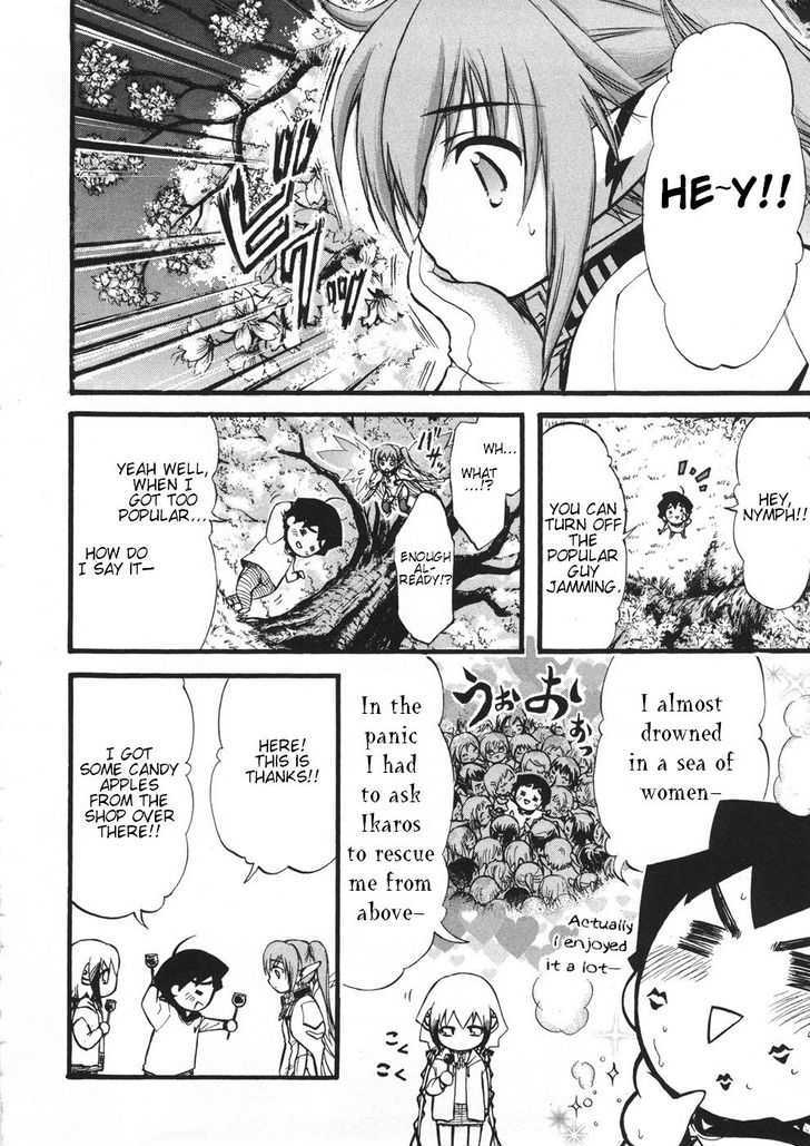 Sora No Otoshimono Chapter 13 page 28 - 